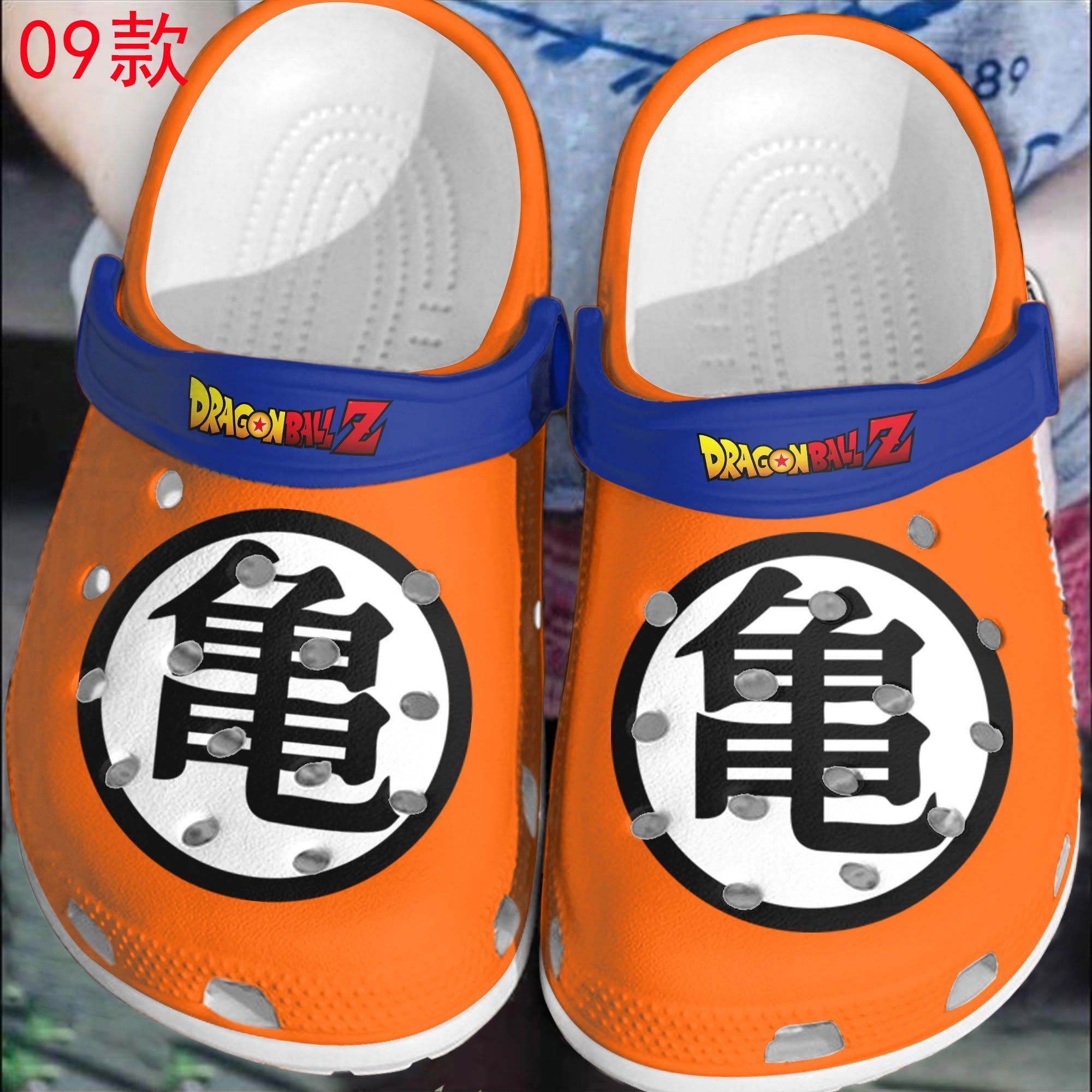Anime Dragon Ball Z Goku Veget - Women'S Shoes Clogs incelemesi ve fiyatı